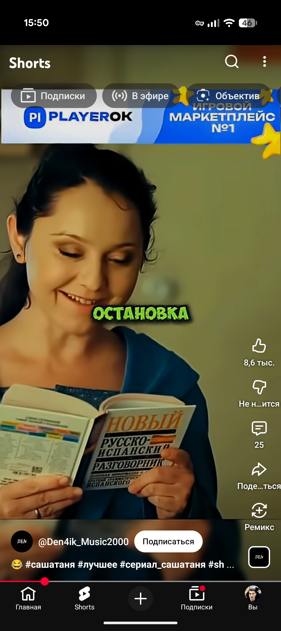 Обложка